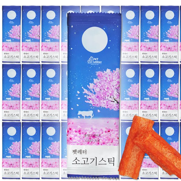 펫레터스틱 소고기맛 덴탈스틱 개껌 1P x 30개