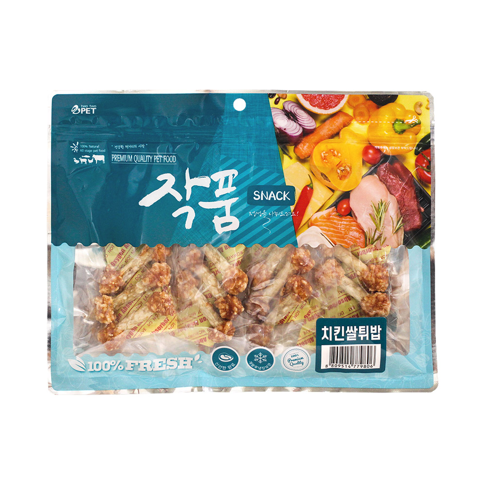 작품 치킨쌀튀밥 300g 강아지 대용량간식